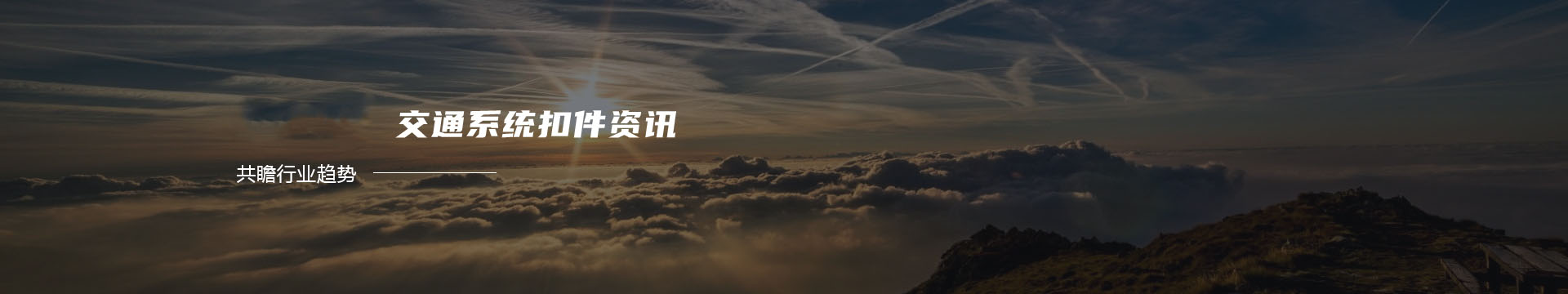 压瓦机,彩钢压瓦机,彩钢设备,异型压瓦机械,重型折弯剪板机,钢木门设备,百博压瓦机厂_南皮县百博压瓦机厂banner